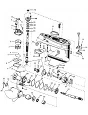 Växelhusdelar Evinrude/Johnson 2/3 cyl. 40-75 hk