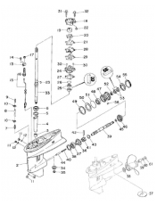 Växelhusdelar Yamaha 30DE - 30DMH